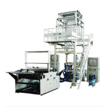 High Speed Rotary Head Film Blowing Machine